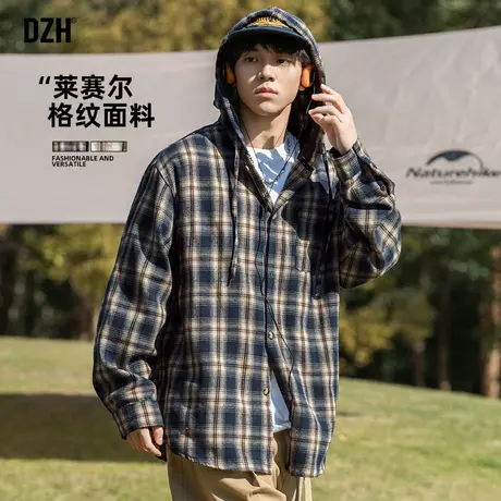 男士莱赛尔格纹衬衫男长袖秋季潮牌2025新款连帽衬衣休闲上衣百搭商品大图