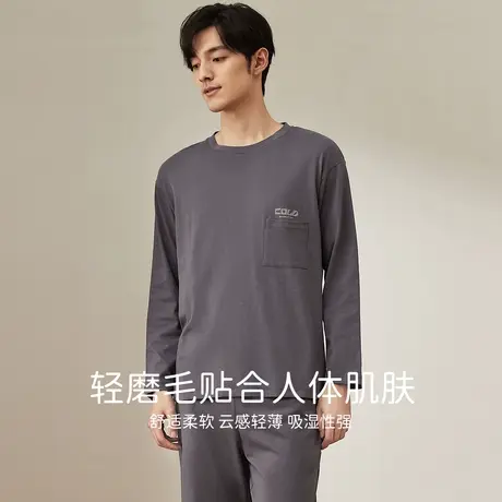 顶瓜瓜睡衣男士纯棉春秋季简约圆领套头长袖可外穿薄款家居服套装商品大图