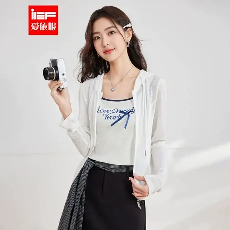 IEF/爱依服2025夏秋新款韩版简约纯色休闲运动风修身百搭连帽外套商品大图