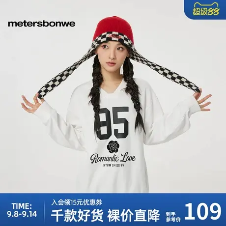 美特斯邦威女时尚舒适学院风V领印花图案针织套头衫宽松运动卫衣图片