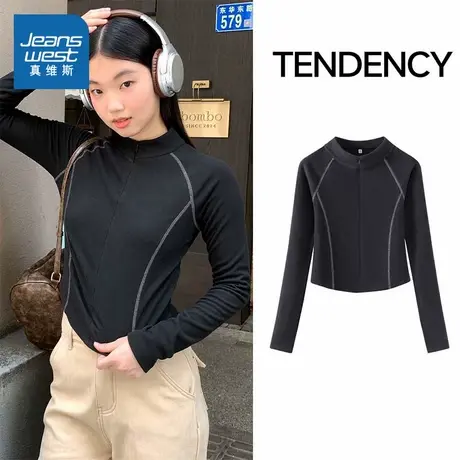 KMV真维斯长袖t恤女2025新款冬季女士休闲显瘦内搭插肩打底衫上衣商品大图