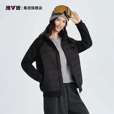 雅鹿鹅绒轻薄拼接羽绒服女冬季2025新款时尚户外运动短款羽绒外套商品大图
