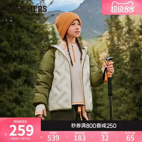 斯凯奇童装2025年秋冬新款男女中大童连帽羽绒服鸭绒保暖羽绒外套商品大图