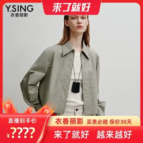 【来了就好】衣香丽影miu系全棉衬衫短外套商品大图