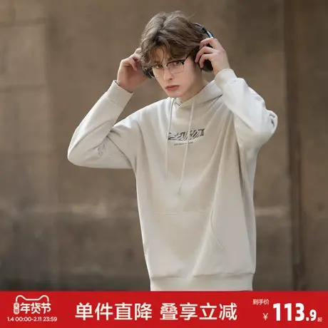 唐狮2026春秋季男士连帽卫衣苍色时尚美式字母印花百搭时尚设计感商品大图