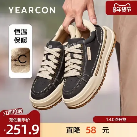 意尔康板鞋男2025冬款加绒保暖休闲鞋户外时尚复古低帮系带男棉鞋商品大图