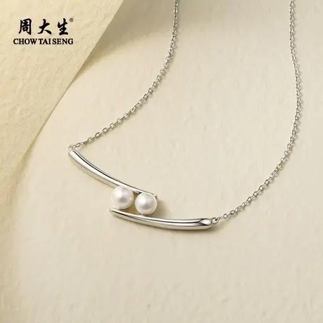 周大生平行双珠项链925银正圆珍珠强光淡水珍珠小众设计通勤饰品商品大图