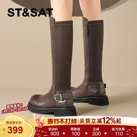 星期六小羊皮厚底骑士靴女靴2025秋冬新款真皮长靴不过膝长筒靴子商品大图