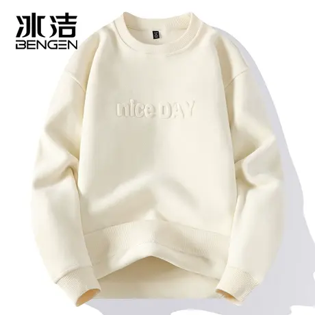 冰洁奥利绒圆领卫衣男2023秋冬季新款纯色简约休闲百搭长袖上衣ZC商品大图