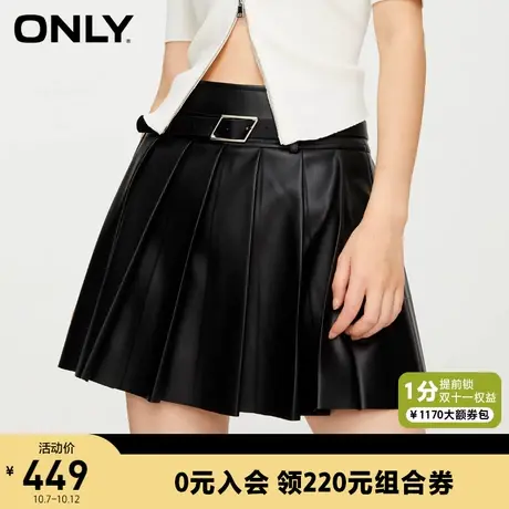 ONLY奥莱2023秋季新款时尚百搭高腰A字百褶短裙半身裙女图片