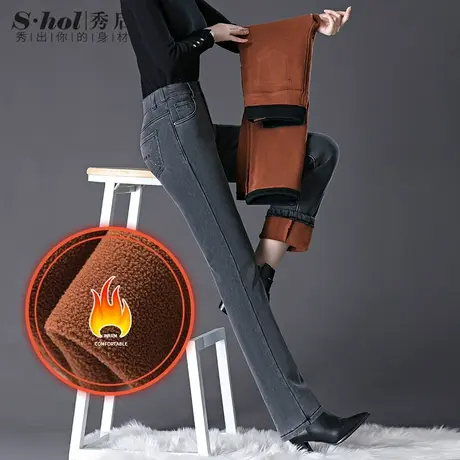 秀后烟灰色加绒直筒牛仔裤女高腰显瘦冬季新款加厚中年妈妈裤子图片