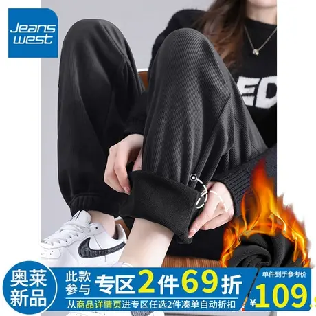 ZR真维斯灯芯绒束脚裤女2023新款冬季加绒加厚休闲裤深灰色裤子女图片