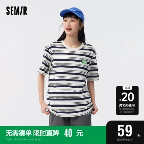 [商场同款]森马短袖T恤女宽松复古2023夏新款圆领条纹衫chic个性图片