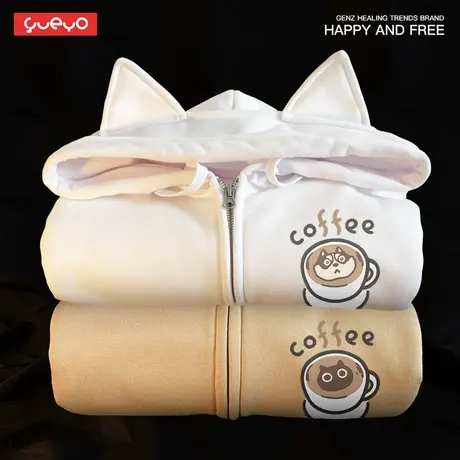 悦游 猫狗咖啡拉花 趣味原创情侣猫耳连帽外套黑猫二哈加绒男商品大图