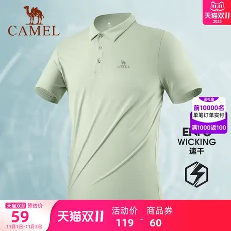 骆驼男装polo衫短袖春夏季薄款运动速干上衣翻领爸爸休闲中年t恤商品大图