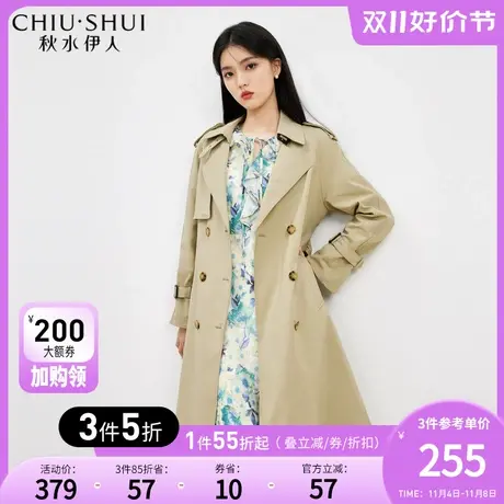 秋水伊人高级感长款风衣女2023秋冬新款双排扣气质工装风外套上衣图片
