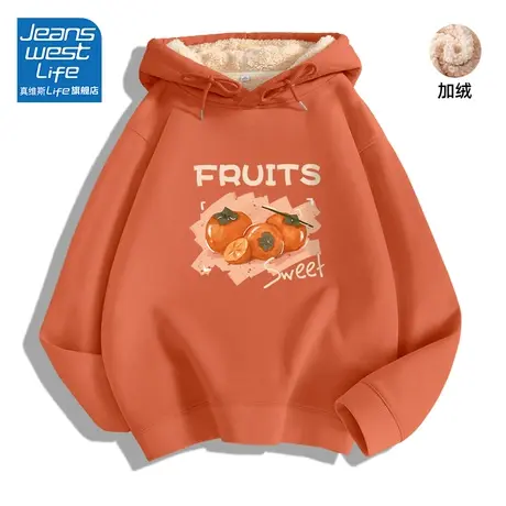 真维斯LIFE加绒加厚卫衣女秋冬2023新款爆款宽松韩版羊羔绒外套女图片