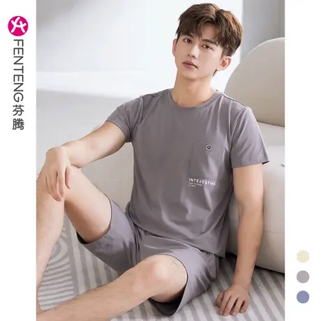 芬腾男士睡衣夏季薄款圆领短袖棉质宽松青年可外穿大码家居服套装商品大图