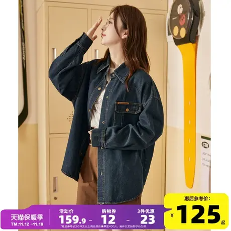 唐狮2023秋季新款牛仔衬衫女复古深蓝色宽松休闲百搭外套上衣ins图片