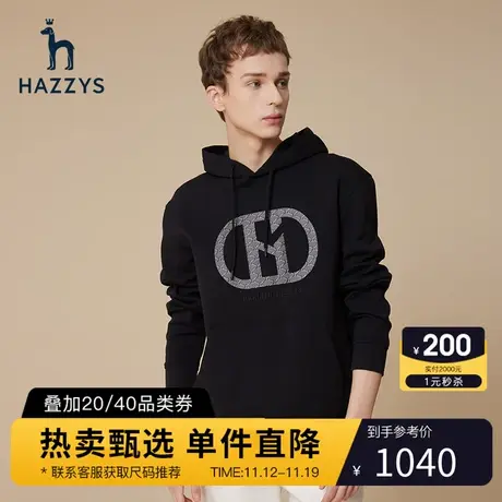 Hazzys哈吉斯秋季新品男士连帽卫衣韩版时尚宽松套头黑色T恤男潮商品大图