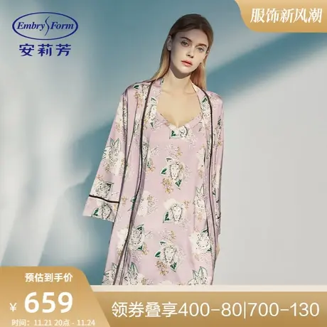 安莉芳薄款冰丝印花睡袍女可外穿和服式系带家居睡衣EL00361图片