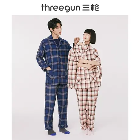 三枪情侣家居服春秋休闲纯棉格子可外穿宽松居家服男睡衣套装女商品大图