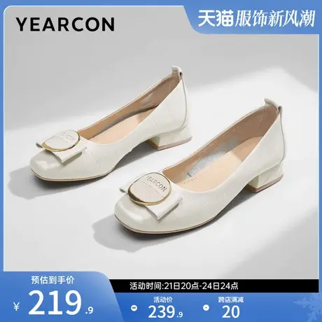 意尔康女鞋春秋季真皮女士方头单鞋低跟职业通勤皮鞋粗跟工作鞋商品大图