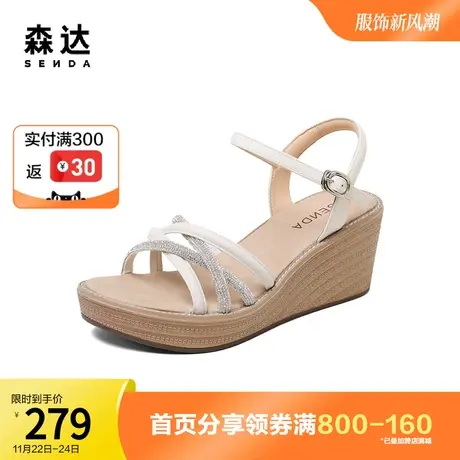 森达奥莱时尚高跟鞋2023夏新商场同款气质坡高跟休闲凉鞋SNJ03BL3图片