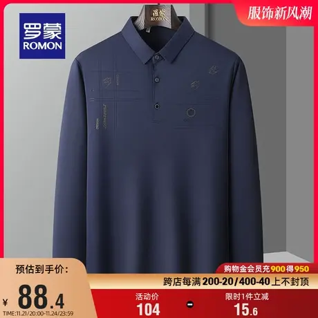 罗蒙男士百搭印花长袖翻领POLO衫2023秋季新款商务休闲宽松T恤衫商品大图