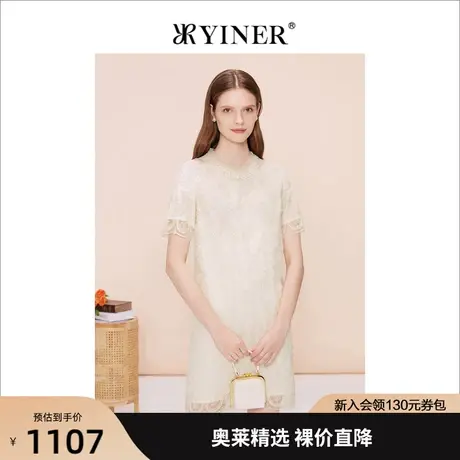 YINER音儿女装2023夏季新款钉珠圆领蕾丝连衣裙图片