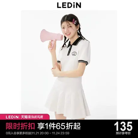 乐町休闲学院连衣裙23夏季新款秋季甜美风白色裙运动风POLO连衣裙图片