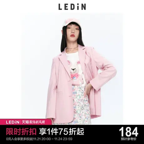 乐町粉色休闲西装女西服夏季新款甜酷外套C1BAC2202图片