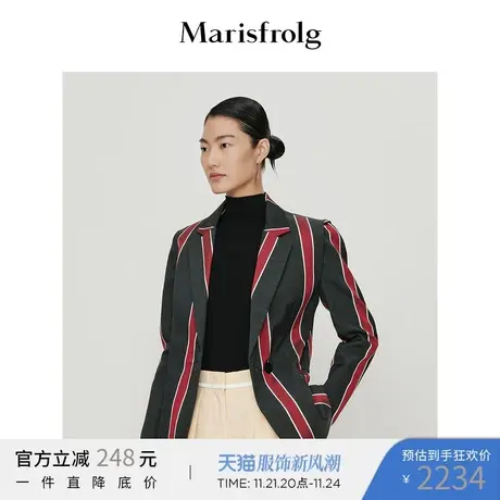 Marisfrolg玛丝菲尔西装图片