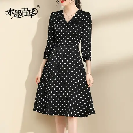 水墨青华醋酸绒裙子新款2024春季时尚圆点大摆裙百搭显瘦连衣裙图片