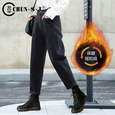 加绒加厚休闲萝卜裤秋冬新款哈伦女裤九分高腰宽松老爹裤大码黑色商品大图