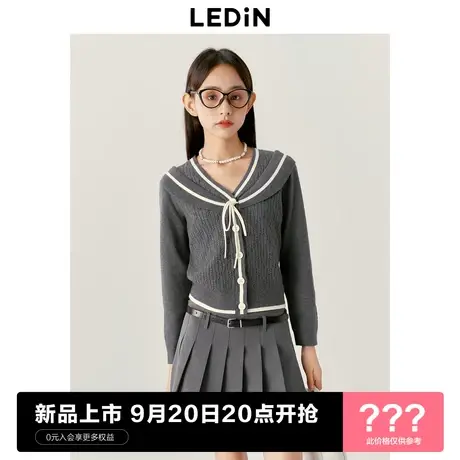 [预]乐町学院风撞色边双领针织开衫23秋冬新款蝴蝶结甜美针织外套商品大图