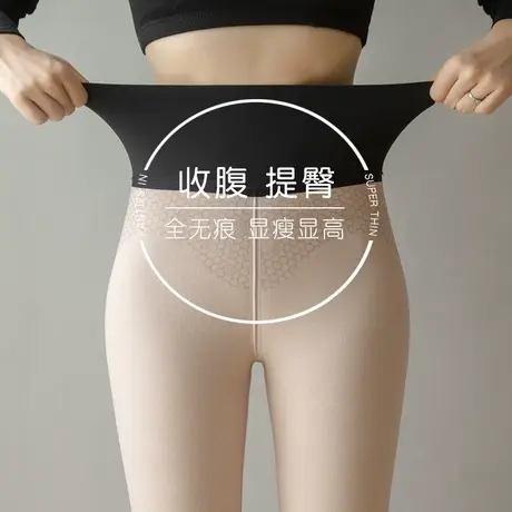 鲨鱼打底裤女外穿显瘦高腰收腹提臀紧身裤芭比裤加绒加厚2023新款商品大图