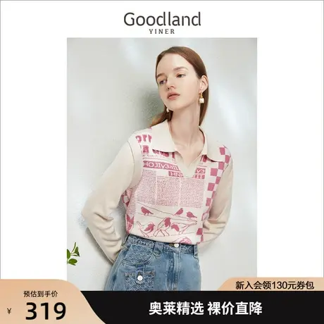 音儿美地女装2023春季新款时尚海报图案海鸥领羊毛混纺针织衫套头商品大图