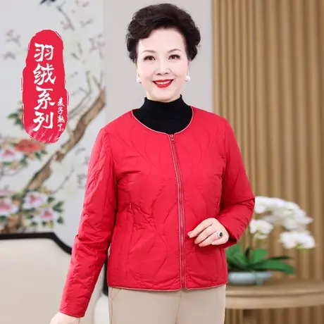 妈妈装秋冬羽绒服2022新款洋气阔太太保暖圆领内胆上衣中老年女装图片