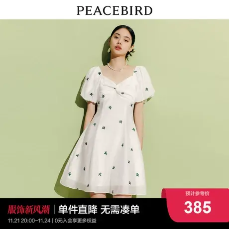 太平鸟 2024春季新款法式方领刺绣连衣裙女士短款小个子女士图片