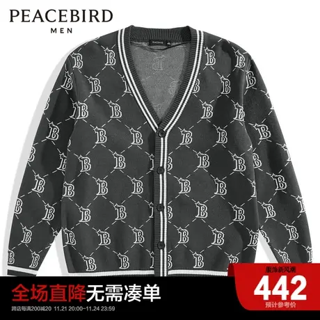 太平鸟男装 毛衣男潮流休闲毛衫保暖时尚潮流满印毛开衫男商品大图