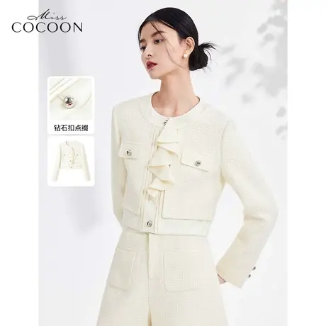 misscocoon法式小香风短外套女2023新款季荷叶边设计感粗花呢上衣商品大图