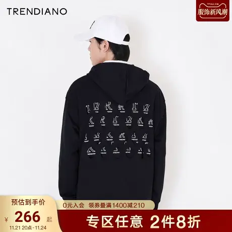 TRENDIANO潮牌官方秋冬男装植绒印花潮流帅气镂空连帽套头卫衣男商品大图