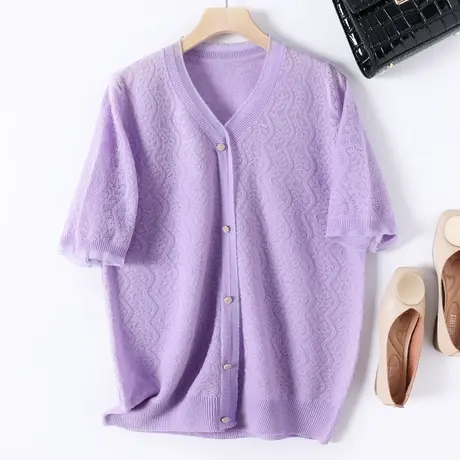 2023夏季新款韩版宽松V领针织衫短袖镂空纯色毛衣开衫T恤女士上衣商品大图