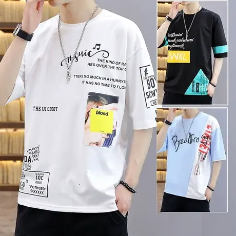 青少年t恤短袖男士2023新款潮牌ins宽松潮流半袖衣服男装体恤夏季商品大图