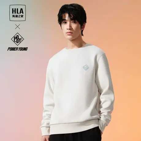 HLA海澜之家POWER YOUNG系列卫衣23秋季新款圆领撞色字母套头衫男图片