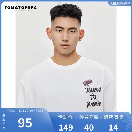 TOMATOPAPA秋季长袖T恤新款高街潮牌棉体恤玫瑰印花情侣打底上衣商品大图