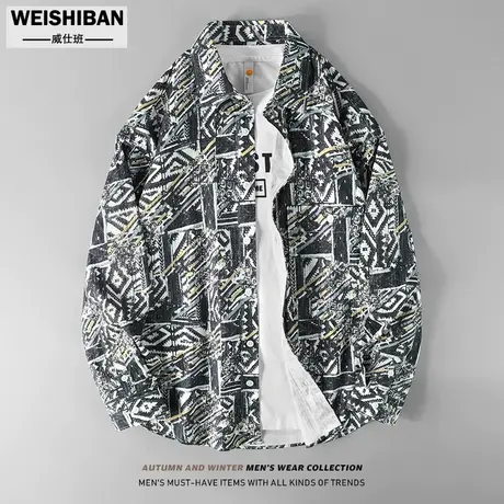 高级感痞帅满印花衬衫男士长袖早秋2023新款外穿复古印花衬衣外套图片