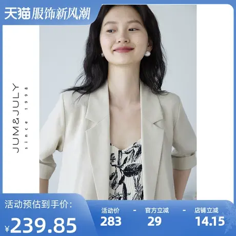 嘉茱莉夏季新款短袖西装外套女薄款小西装小个子通勤上衣休闲西服商品大图