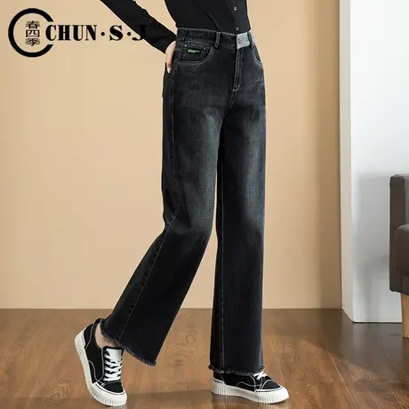 直筒牛仔裤女秋冬2023年新款毛边黑色裤子宽松高腰拖地阔腿裤长裤商品大图